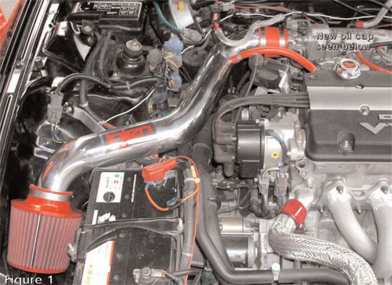 Injen 97-01 Prelude Polished Short Ram Intake - Image 2