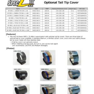 AddictiveAuto.com - Performance Auto Parts